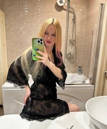 Луиза